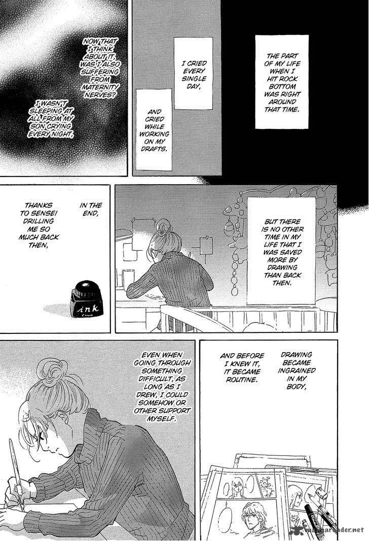 Kakukaku Shikajika Chapter 34 page 12