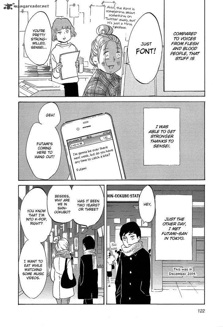 Kakukaku Shikajika Chapter 34 page 17