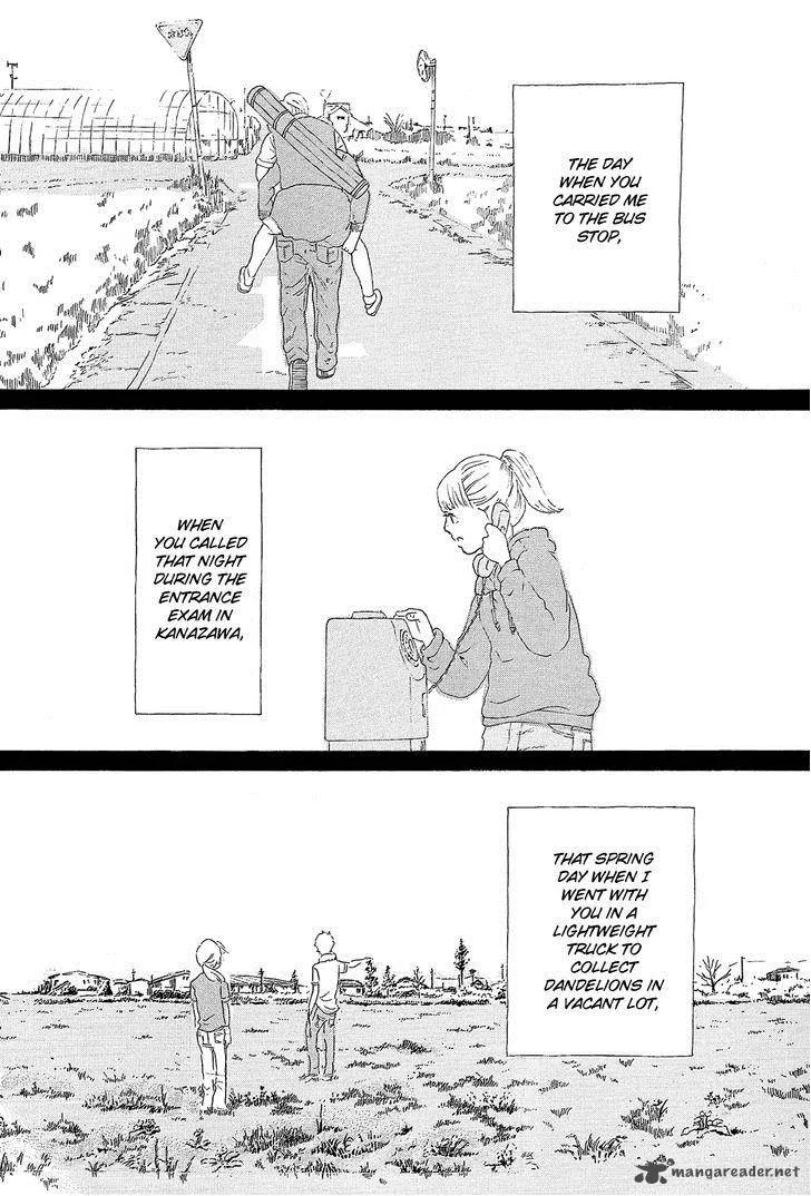 Kakukaku Shikajika Chapter 34 page 23