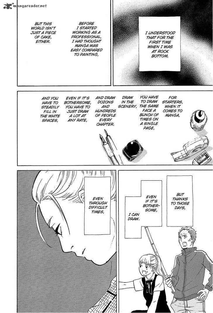 Kakukaku Shikajika Chapter 34 page 13