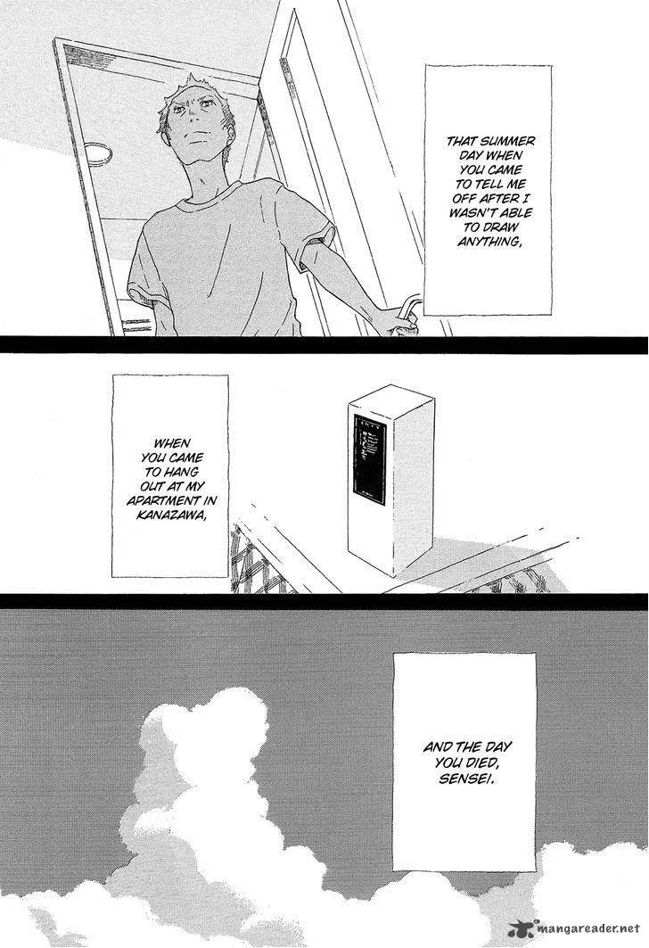 Kakukaku Shikajika Chapter 34 page 24
