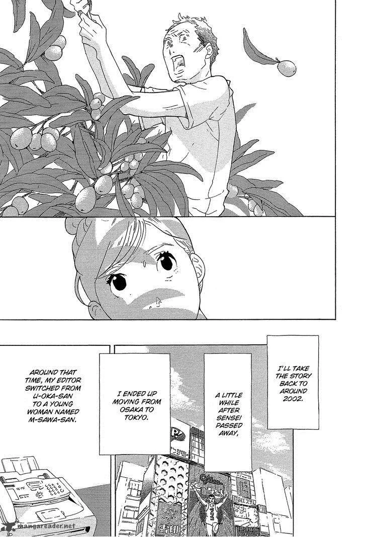 Kakukaku Shikajika Chapter 34 page 8