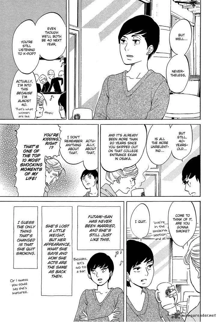 Kakukaku Shikajika Chapter 34 page 18