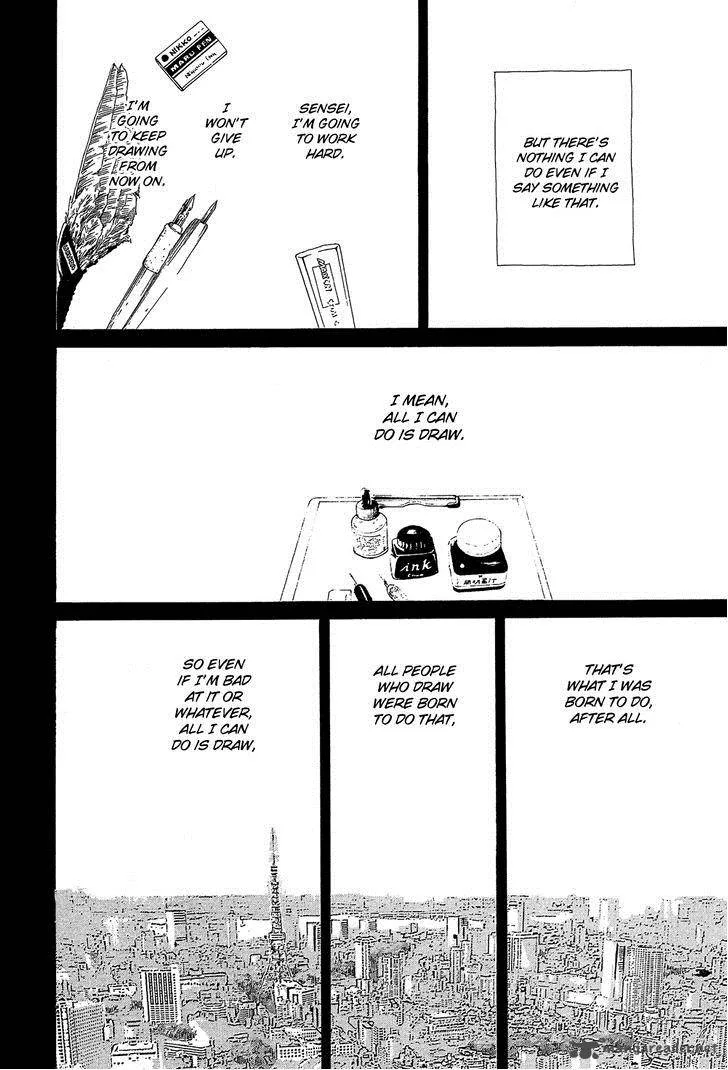 Kakukaku Shikajika Chapter 34 page 27