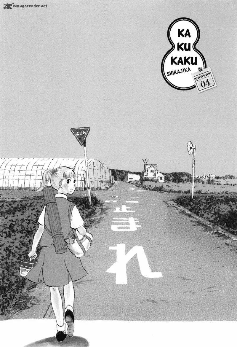 Kakukaku Shikajika Chapter 4 page 2