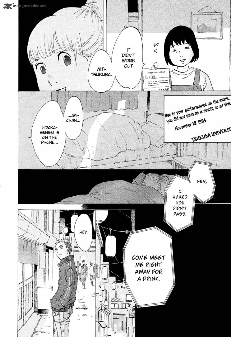Kakukaku Shikajika Chapter 4 page 16