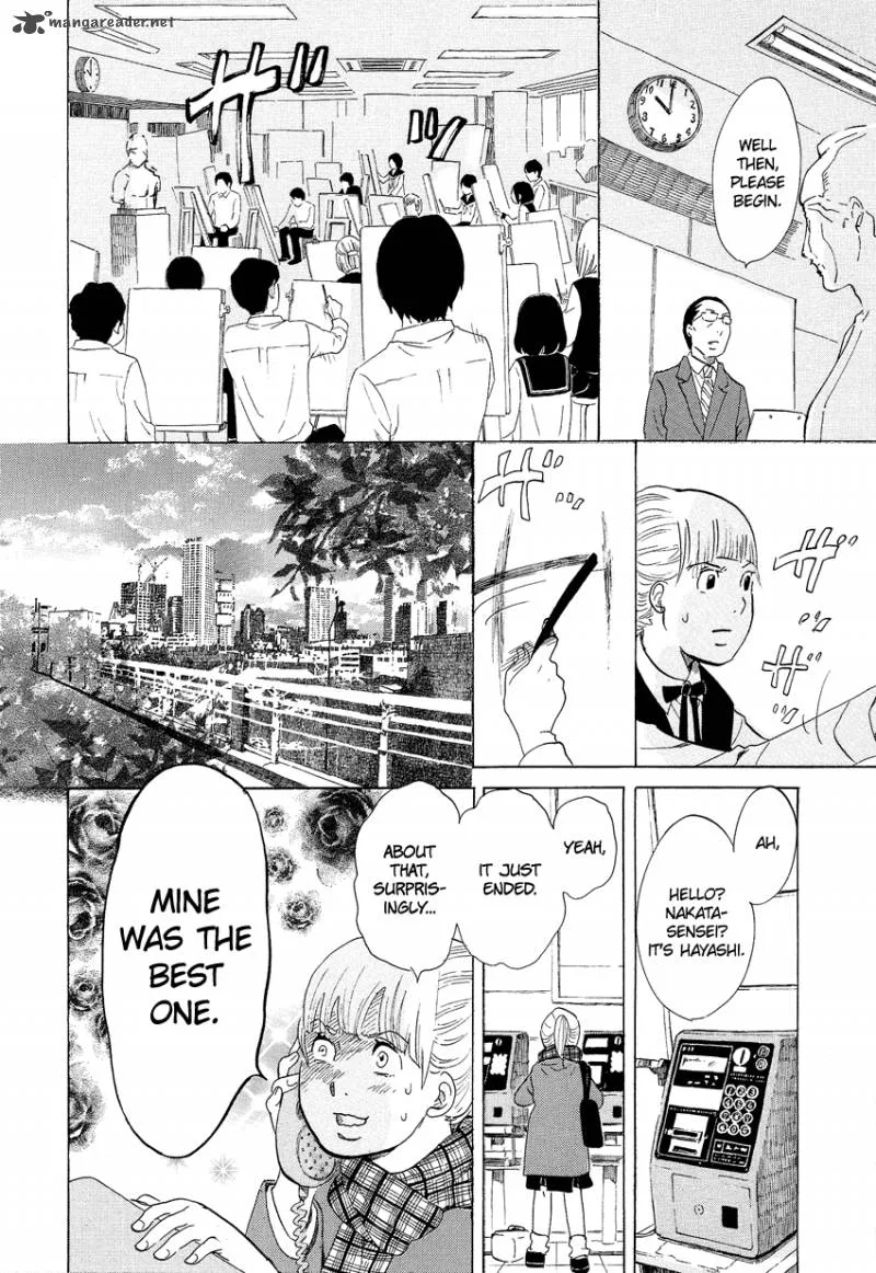 Kakukaku Shikajika Chapter 4 page 12
