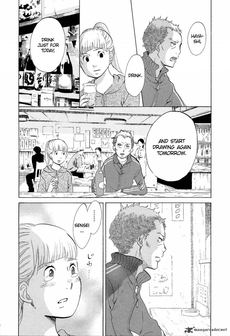 Kakukaku Shikajika Chapter 4 page 18