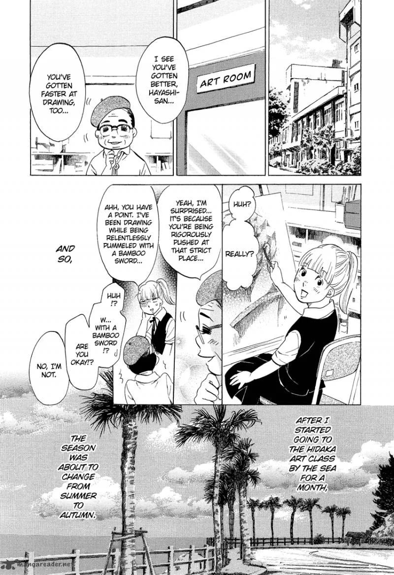 Kakukaku Shikajika Chapter 4 page 3