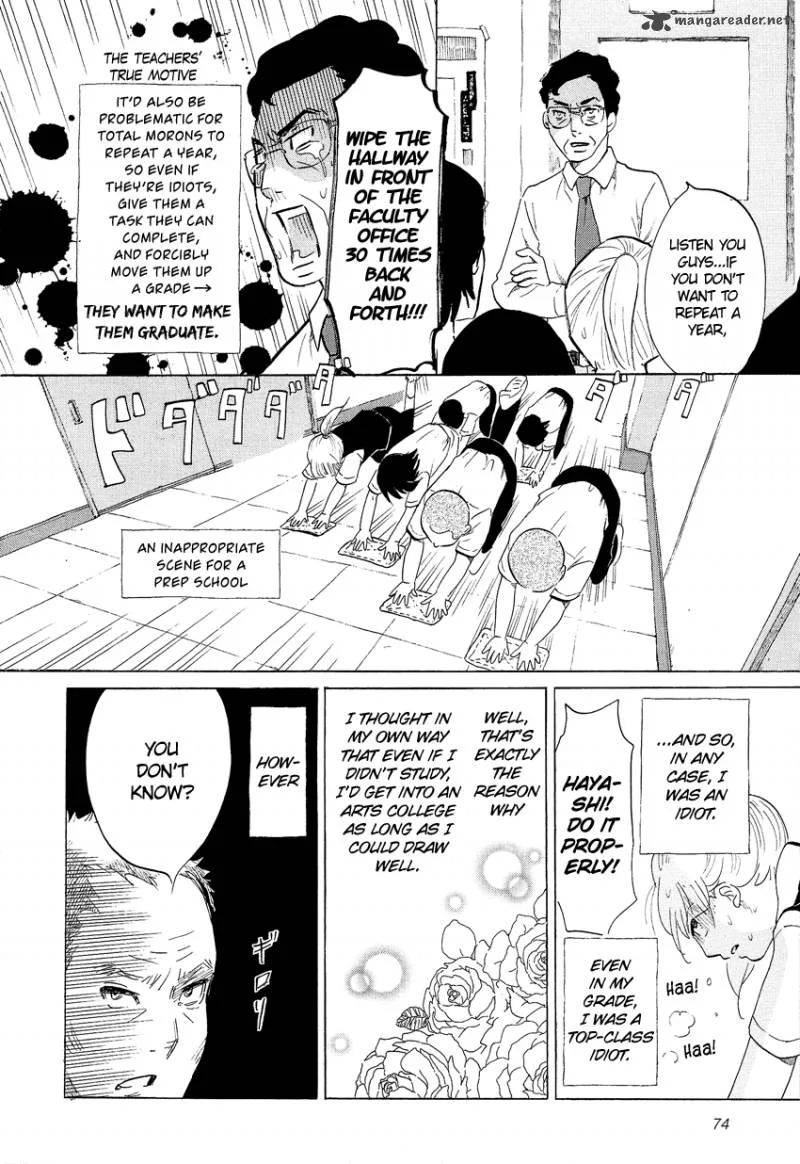 Kakukaku Shikajika Chapter 4 page 6