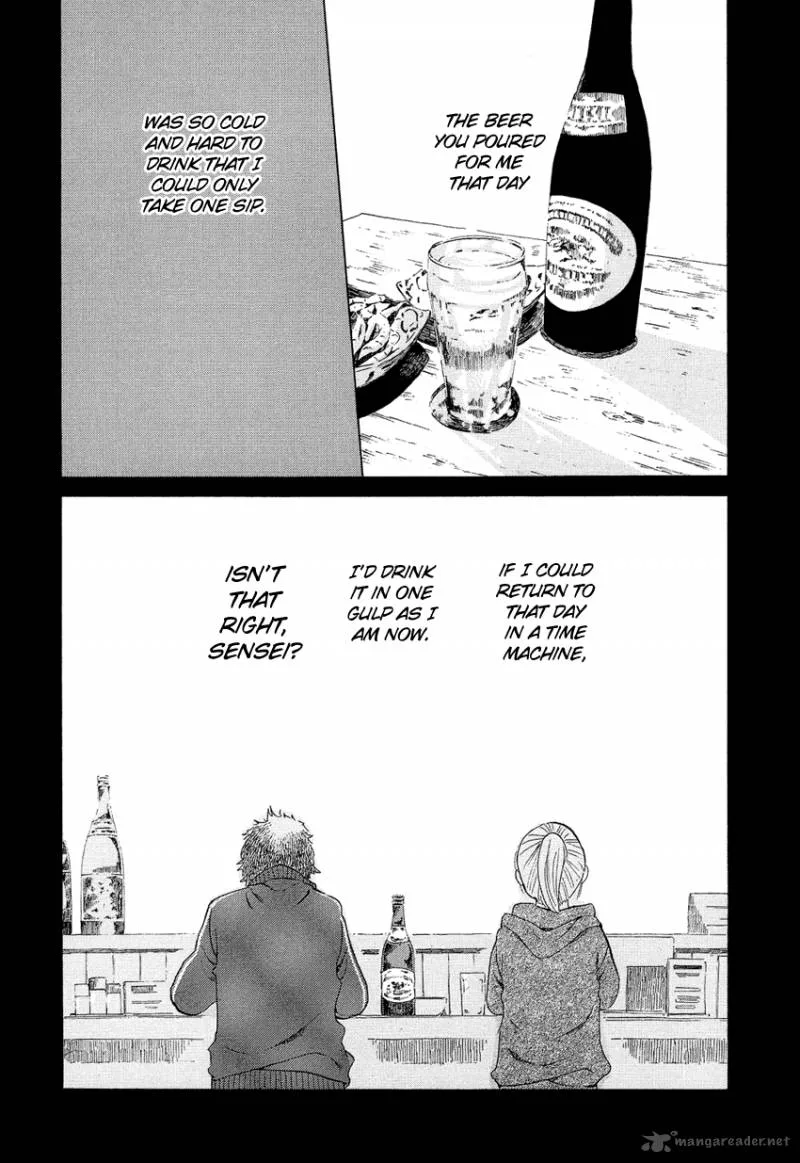 Kakukaku Shikajika Chapter 4 page 21