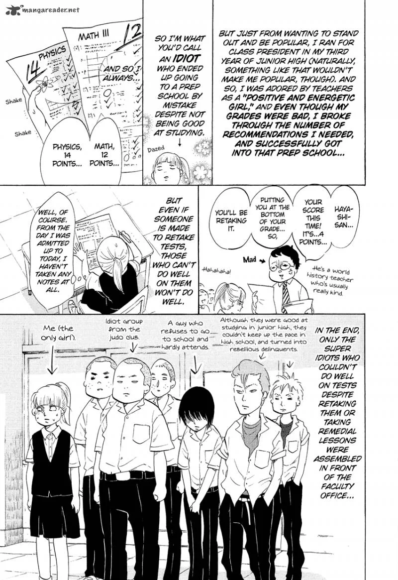 Kakukaku Shikajika Chapter 4 page 5