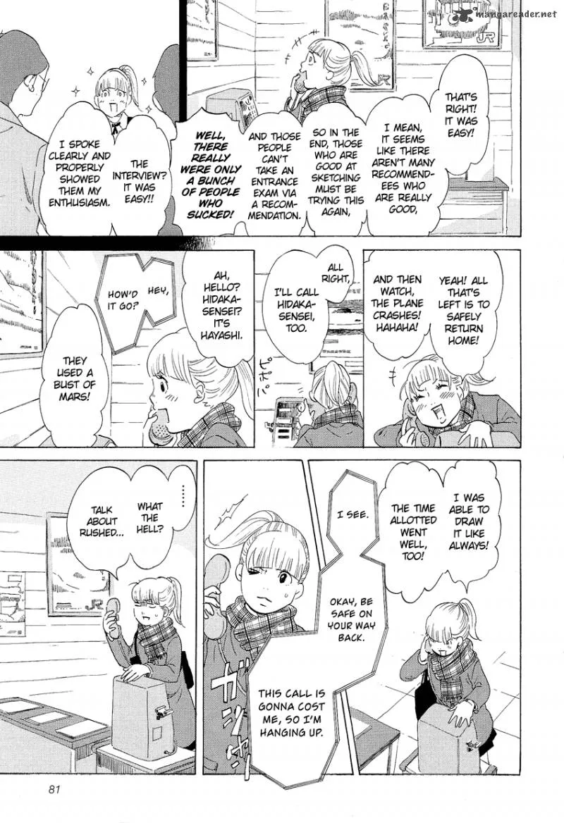 Kakukaku Shikajika Chapter 4 page 13