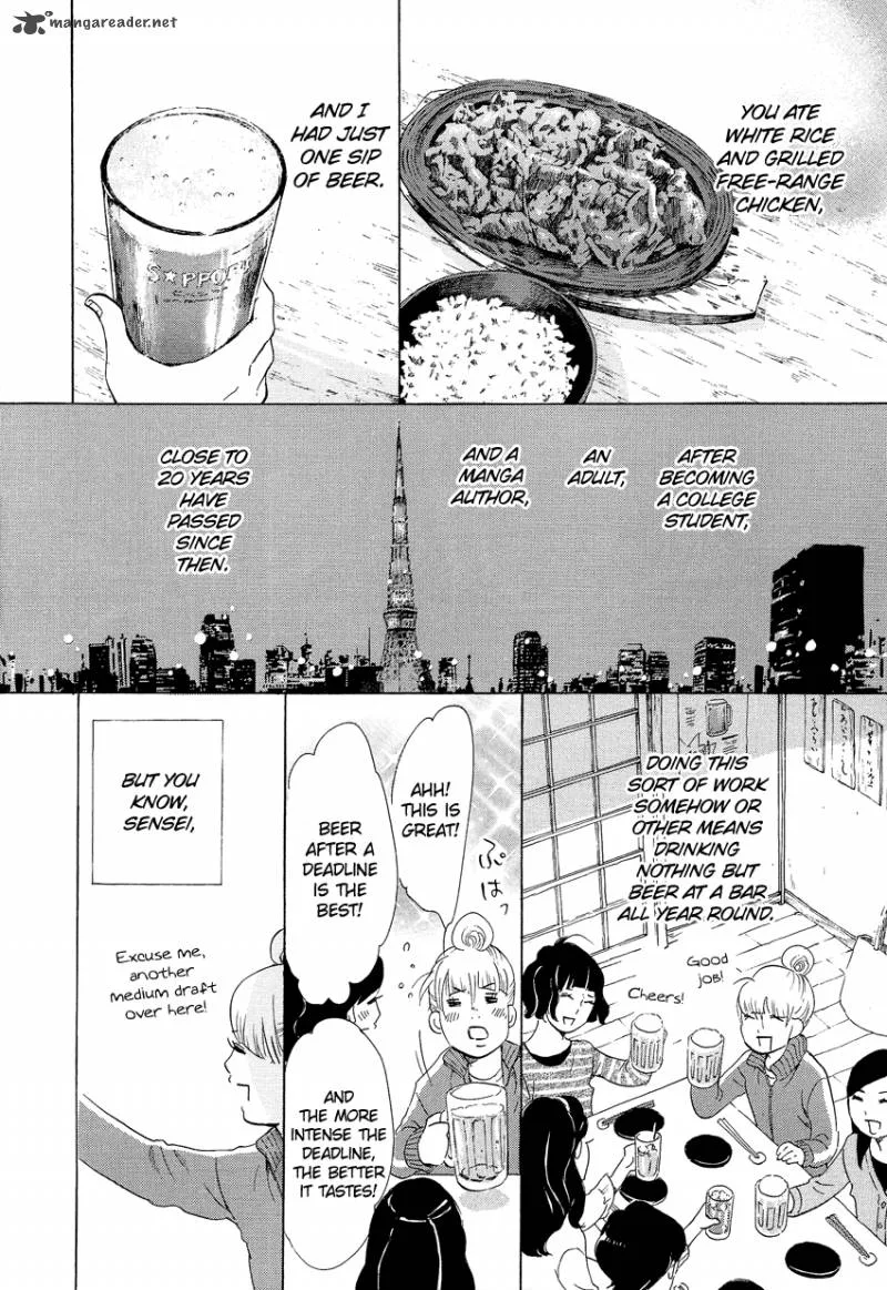 Kakukaku Shikajika Chapter 4 page 20