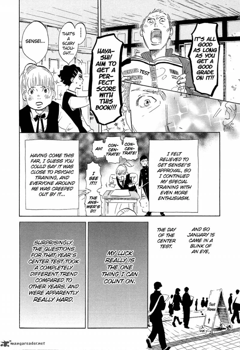 Kakukaku Shikajika Chapter 5 page 11