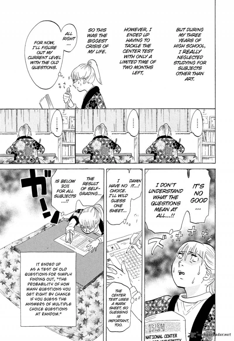 Kakukaku Shikajika Chapter 5 page 4