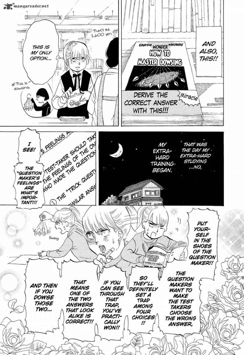 Kakukaku Shikajika Chapter 5 page 6