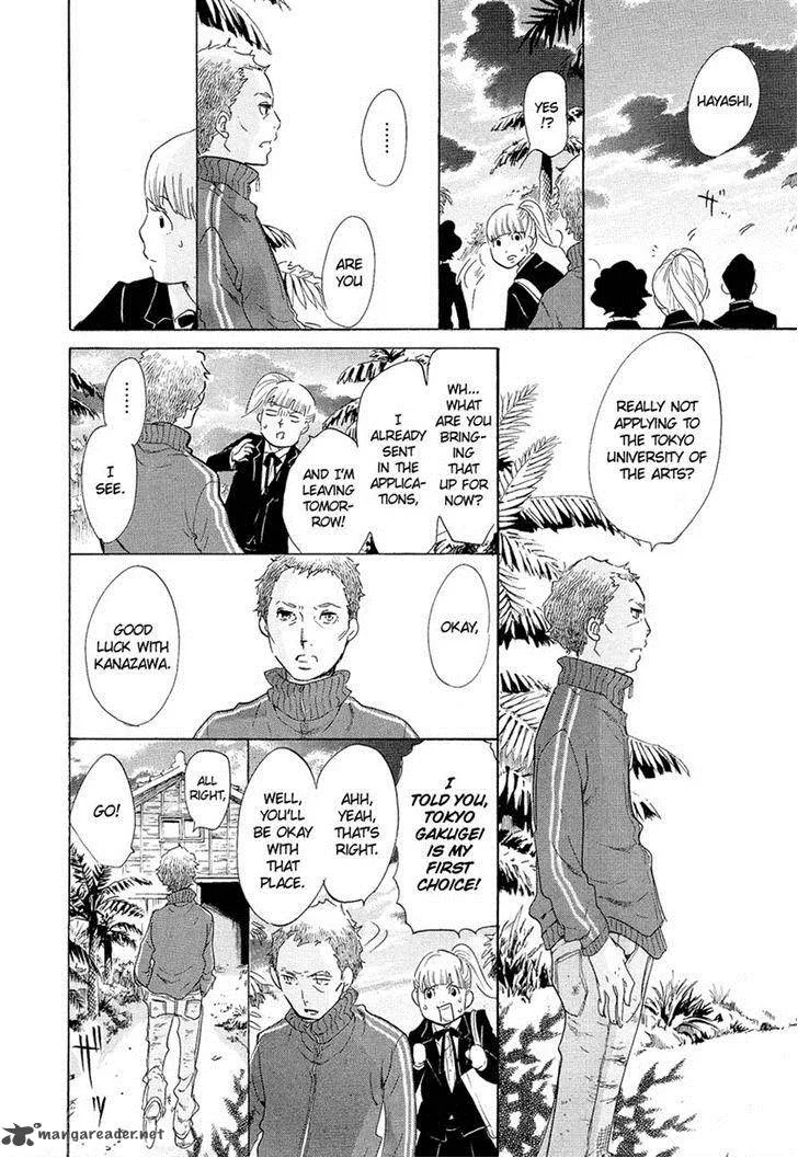 Kakukaku Shikajika Chapter 6 page 12
