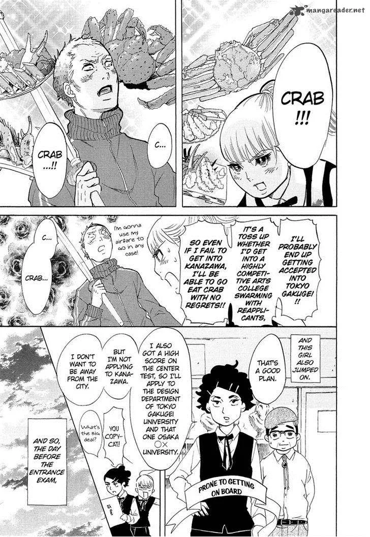 Kakukaku Shikajika Chapter 6 page 9
