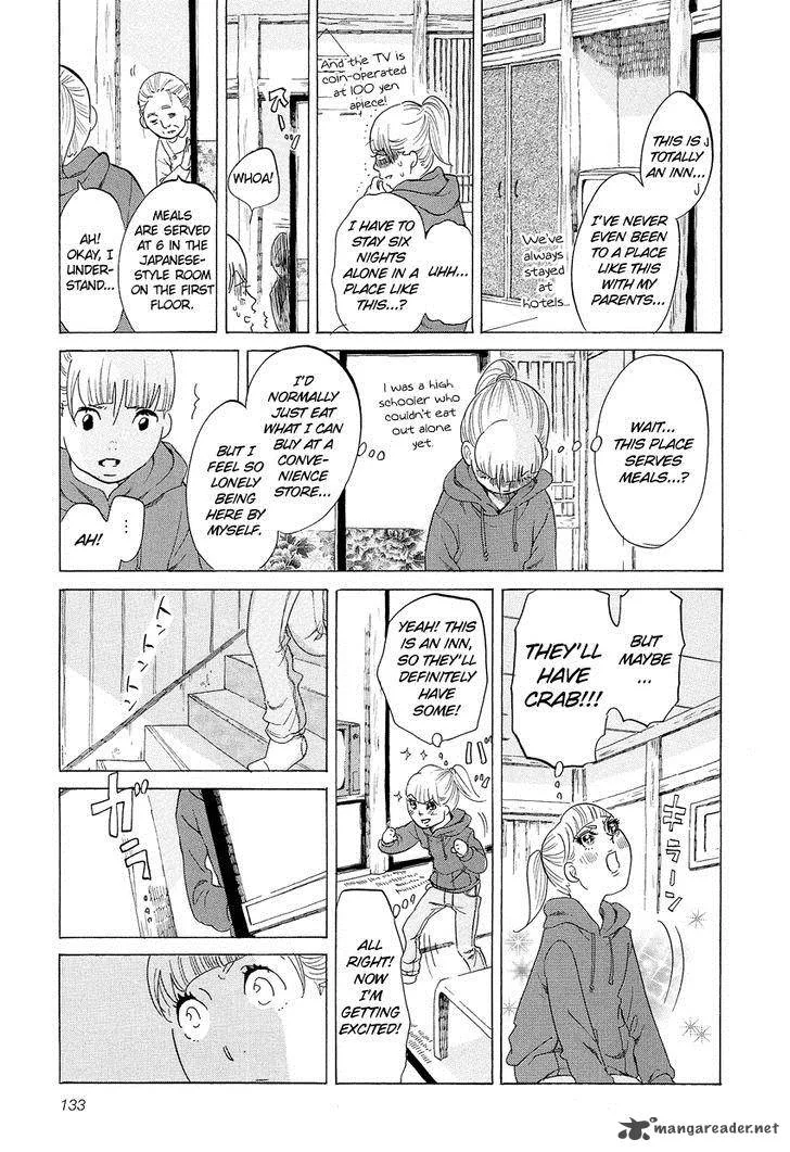 Kakukaku Shikajika Chapter 7 page 4