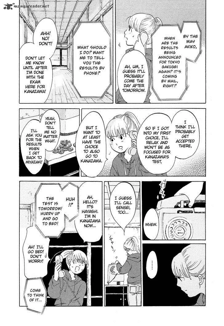 Kakukaku Shikajika Chapter 7 page 8