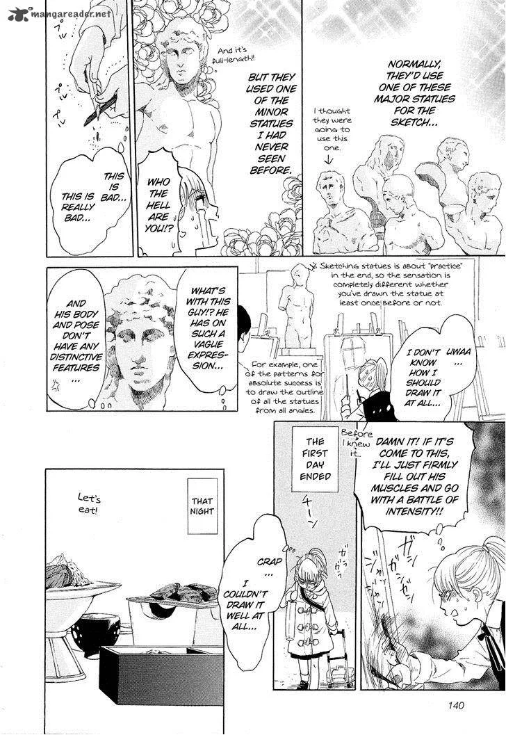 Kakukaku Shikajika Chapter 7 page 11