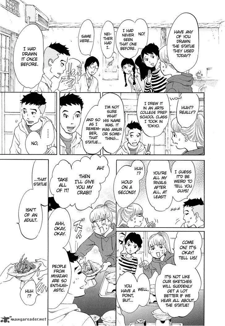 Kakukaku Shikajika Chapter 7 page 12