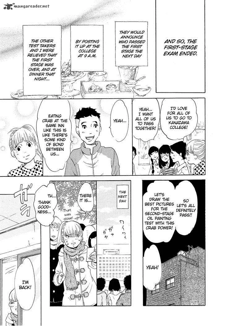 Kakukaku Shikajika Chapter 7 page 14