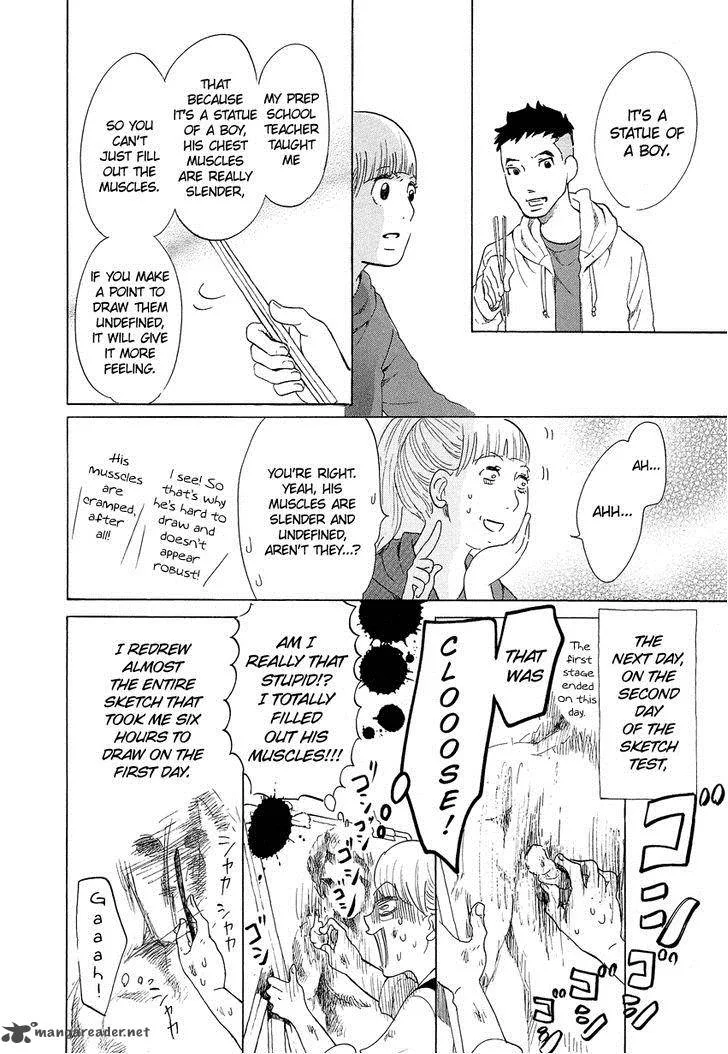 Kakukaku Shikajika Chapter 7 page 13