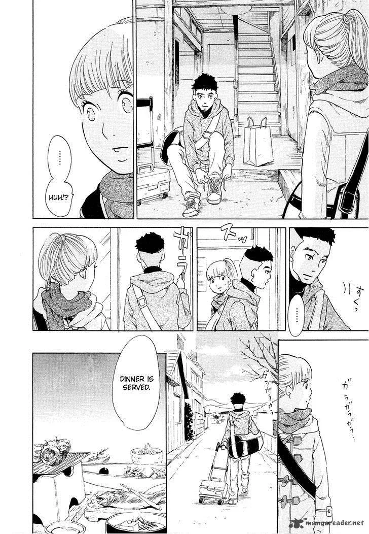 Kakukaku Shikajika Chapter 7 page 15