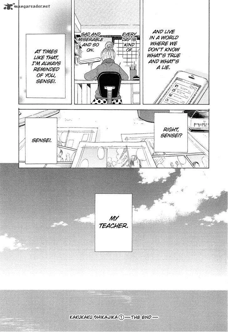 Kakukaku Shikajika Chapter 7 page 22