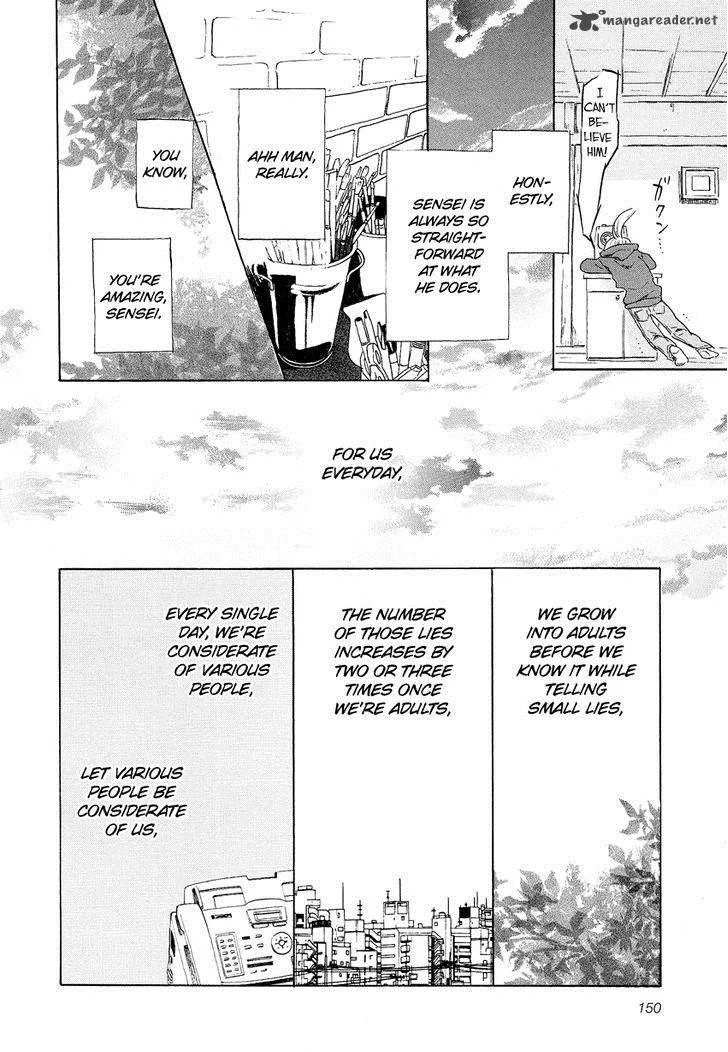 Kakukaku Shikajika Chapter 7 page 21
