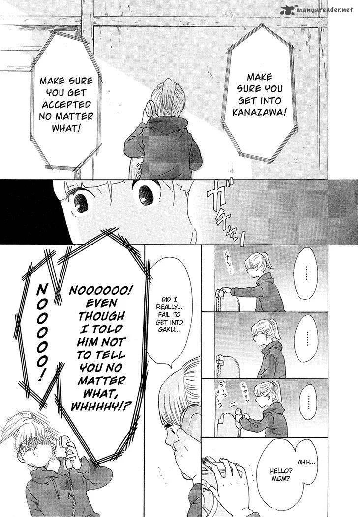 Kakukaku Shikajika Chapter 7 page 20