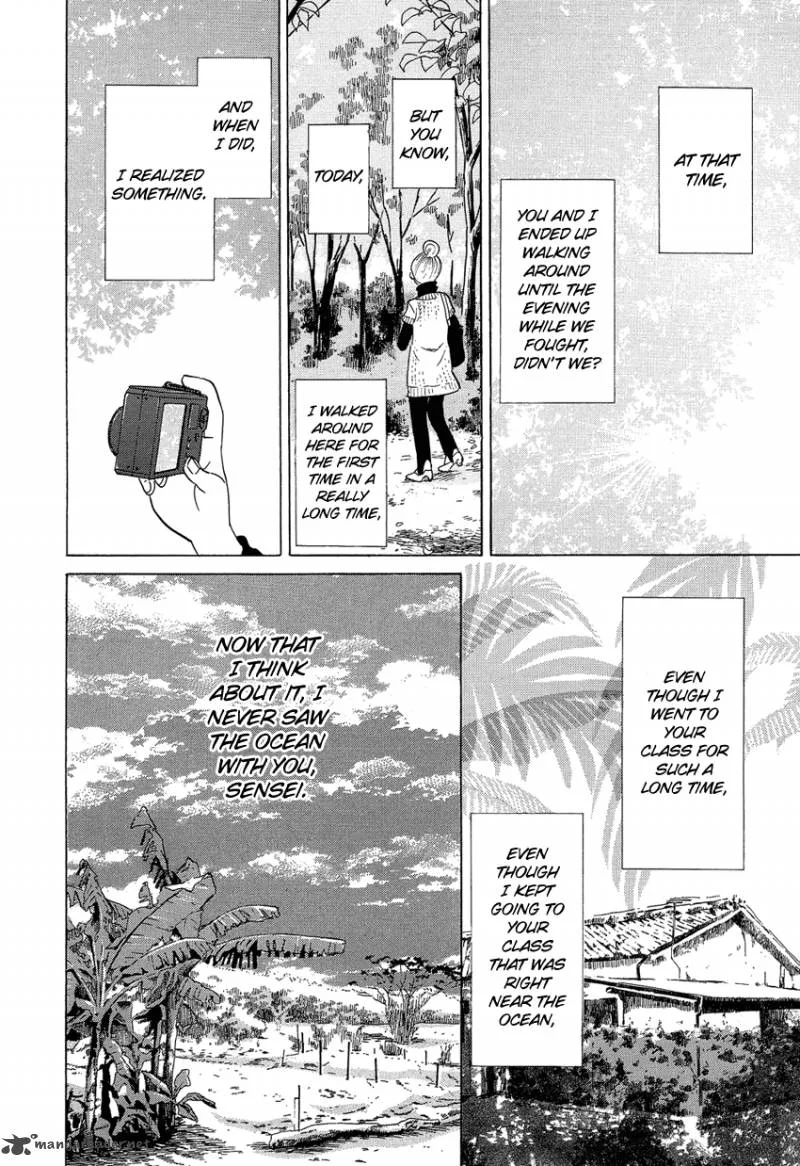 Kakukaku Shikajika Chapter 8 page 21