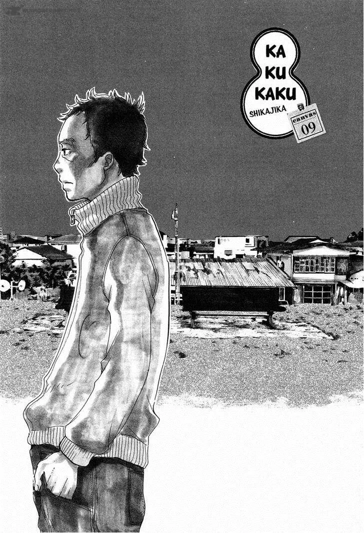 Kakukaku Shikajika Chapter 9 page 1