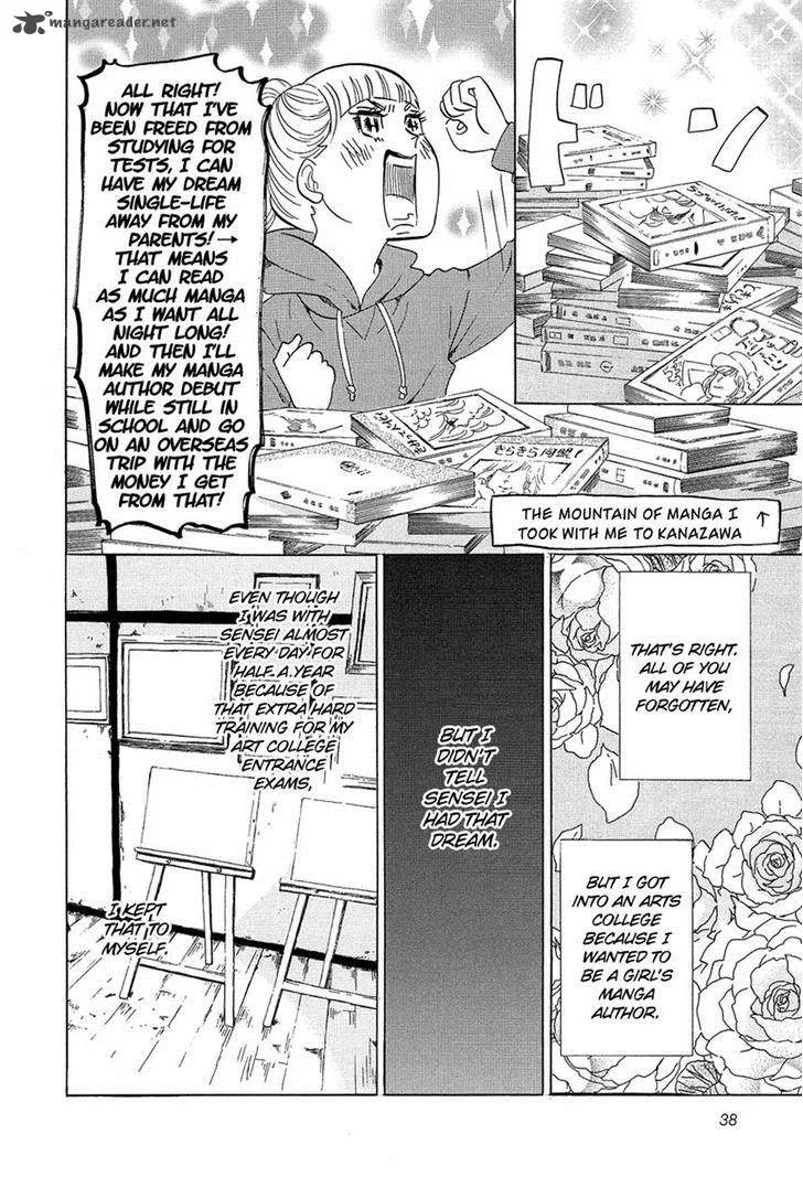 Kakukaku Shikajika Chapter 9 page 15