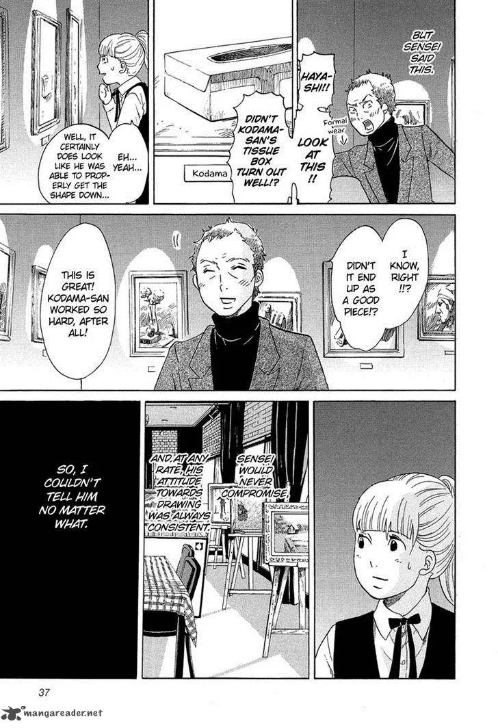 Kakukaku Shikajika Chapter 9 page 14
