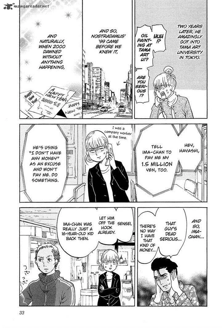 Kakukaku Shikajika Chapter 9 page 10