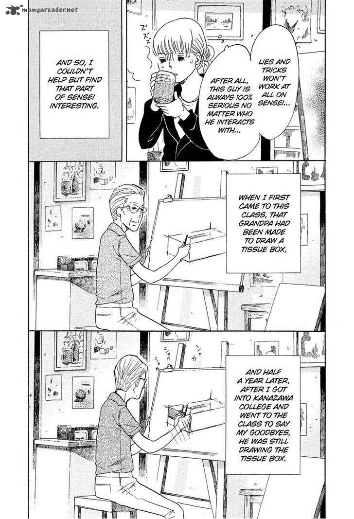 Kakukaku Shikajika Chapter 9 page 12