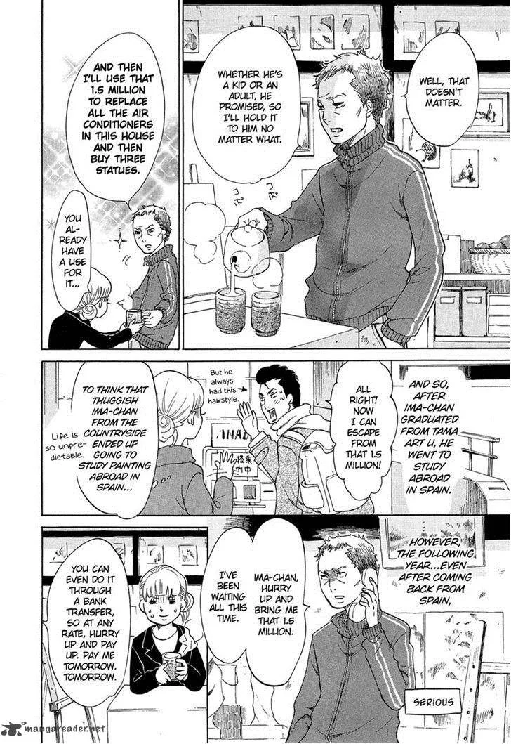Kakukaku Shikajika Chapter 9 page 11
