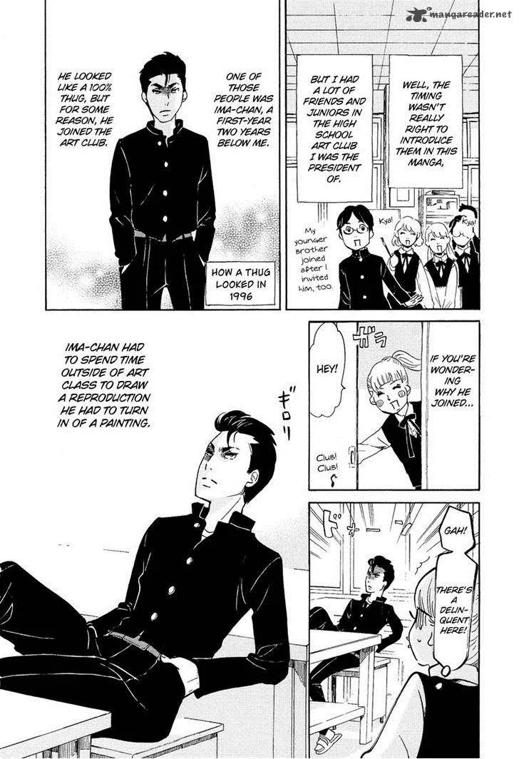 Kakukaku Shikajika Chapter 9 page 3