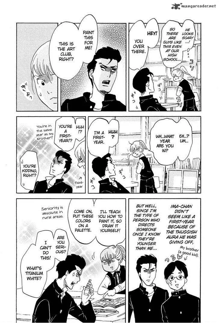 Kakukaku Shikajika Chapter 9 page 4