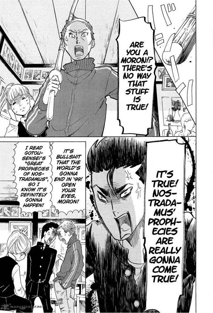 Kakukaku Shikajika Chapter 9 page 8