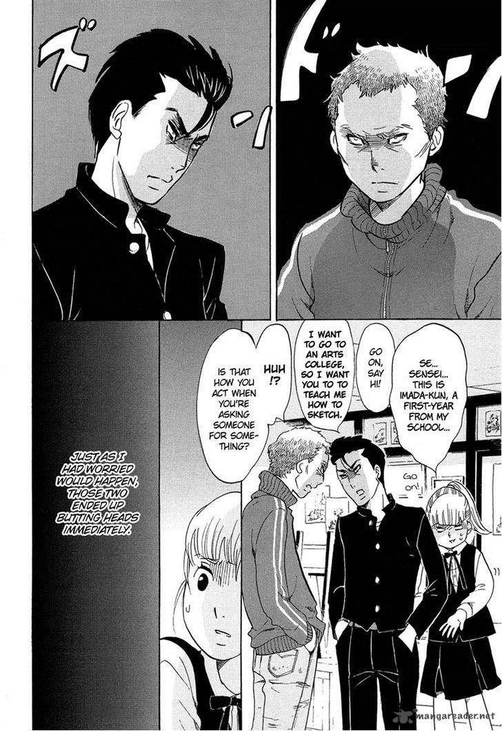 Kakukaku Shikajika Chapter 9 page 7