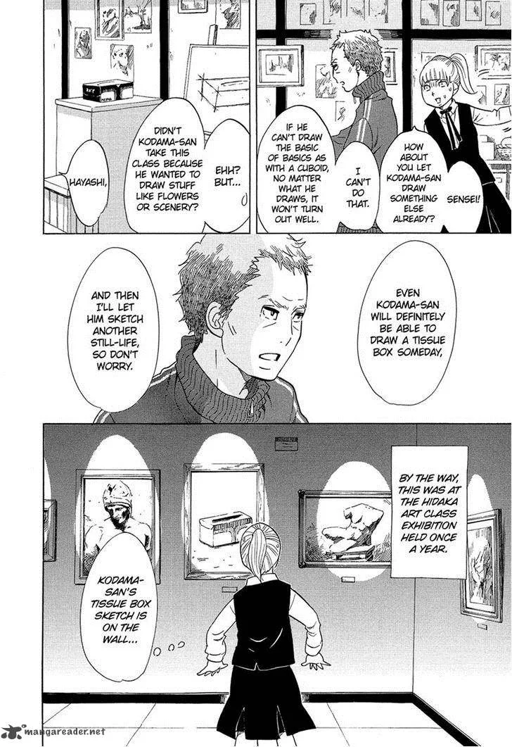 Kakukaku Shikajika Chapter 9 page 13