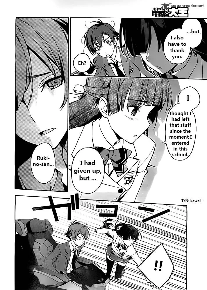 Kakumeiki Valvrave - Ryuusei no Otome Chapter 1 page 6