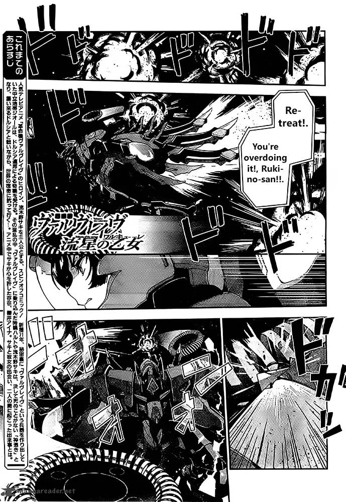 Kakumeiki Valvrave - Ryuusei no Otome Chapter 2 page 2
