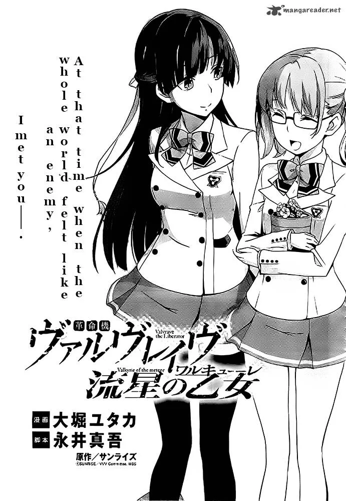 Kakumeiki Valvrave - Ryuusei no Otome Chapter 2 page 4