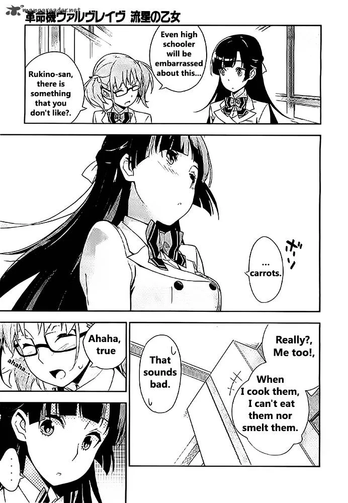 Kakumeiki Valvrave - Ryuusei no Otome Chapter 2 page 18