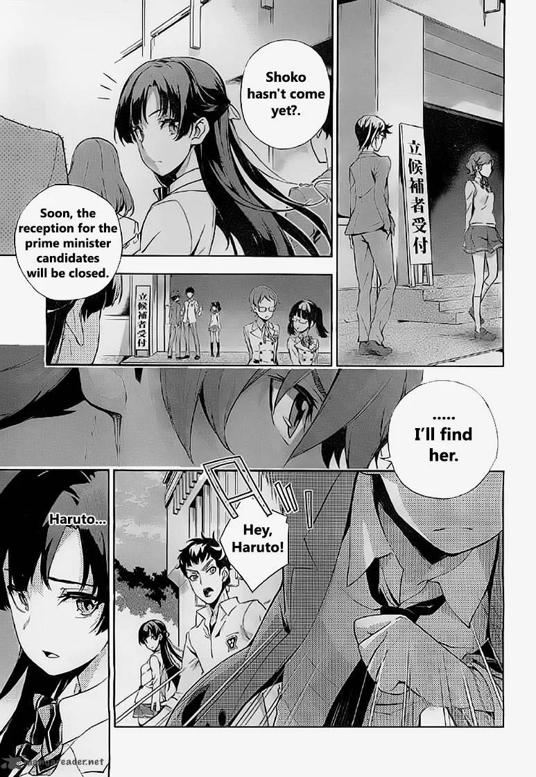 Kakumeiki Valvrave - Ryuusei no Otome Chapter 4 page 4